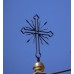 Wavy rays and arrows in the center on top of a steeple